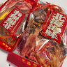 銀魚(yú)仔香辣散裝500g 小銀魚(yú)原味蜜汁魚(yú)干 北海特產(chǎn) 海味零食 即食 香辣味500g（1包1斤裝） 曬單實(shí)拍圖