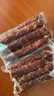 麻辣香腸臘腸非煙熏臘肉川味麻辣腸香辣烤腸廣味臘味批發(fā)裝家用 500g*3袋 曬單實拍圖