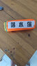 準(zhǔn)航落水保EDD緊急防溺水救援設(shè)備自動充氣救生圈車載救生衣戶外便攜 曬單實拍圖