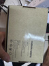 金陵聲寶 12V3A電源適配器顯示器電源線監(jiān)控器攝像頭錄像機(jī)移動硬盤盒按摩枕小家電電源5.5*2.5mm 曬單實(shí)拍圖