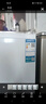 海信小冰箱95L一級能效迷你小型單開門小戶型家用宿舍租房家電國家補(bǔ)貼20%以舊換新BC-95S/A 曬單實(shí)拍圖