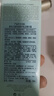 雅詩蘭黛小棕瓶精華露50ml修護(hù)抗衰老護(hù)膚品套裝化妝品禮盒七夕情人節(jié)禮物 曬單實(shí)拍圖