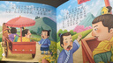 【全套40冊(cè)】中華成語(yǔ)故事注音版 有聲伴讀幼兒園閱讀寶寶啟蒙早教讀物0-1-3-6周歲帶拼音經(jīng)典寓言睡前親子故事大全幼小銜接兒童繪本 一年級(jí)小學(xué)生課外閱讀書籍 入門裝【寶寶睡前成語(yǔ)故事】隨機(jī)4本 曬單實(shí)拍圖