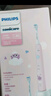 飛利浦（PHILIPS）兒童電動(dòng)牙刷 送男孩女孩生日禮物 適用4-6-12歲 聲波震動(dòng) 2種模式 自帶2支刷頭粉HX2432/02 曬單實(shí)拍圖