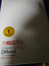 小盤(XDISK)USB3.0移動硬盤1TB 雙盤備份 X系列2.5英寸 太空灰 高端金屬外觀 高速便攜 穩(wěn)定耐用 曬單實拍圖