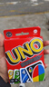 UNO【美泰正版UNO】優(yōu)諾生日禮物聚會玩具多人正版互動撲克牌W2085 曬單實拍圖