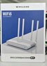 京東云無線寶邊緣計算家用路由器 AX3000哪吒 WiFi6千兆無線路由器 5G雙頻 Mesh 3000M無線速率 曬單實拍圖