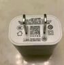 品勝 3C認(rèn)證 蘋果充電器線充套裝 適用iPhone14/13/12/11/Xs/8P手機(jī)平板iPad Pro/Air+蘋果數(shù)據(jù)線1.2米 曬單實(shí)拍圖