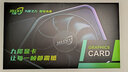 九犀 RTX3060/RTX3060Ti/RTX3070Ti G6x全新盒裝顯卡黑神話游戲設(shè)計(jì)渲染Ai計(jì)算光追4K臺(tái)式機(jī)電腦顯卡 【盒裝未拆封】RTX3060 12G 颶風(fēng)系列 曬單實(shí)拍圖