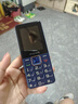 飛利浦（PHILIPS）E568A 寶石藍(lán) 移動(dòng)聯(lián)通電信4G全網(wǎng)通 老年人手機(jī)智能 超長(zhǎng)待機(jī)兒童功能學(xué)生手機(jī) 大字大聲直板按鍵 曬單實(shí)拍圖