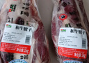龍江和牛 國產(chǎn)和牛原切牛腱子2斤 生鮮牛肉 醬鹵燉煮食材【真原切】 曬單實拍圖