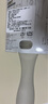 MARNA日本進(jìn)口不粘打飯勺家用電飯煲盛飯勺子不沾米飯鏟子帶支架 飯勺小號-透明 曬單實(shí)拍圖