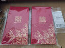 TaTanice 紅包20個(gè)裝 結(jié)婚紅包袋隨份子壓歲錢利是封百元千元通用紅包 曬單實(shí)拍圖