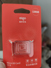 愛國者（aigo）128GB TF（MicroSD）存儲卡 U3 A1 V30 4K 監(jiān)控攝像頭 車載行車記錄儀專用內(nèi)存卡 T1讀速100MB/s 曬單實拍圖