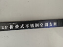 東普立加厚空調(diào)支架2P升級不銹鋼兩匹空調(diào)外機(jī)支架加固空調(diào)室外架子空調(diào)掛架適用于美的格力奧克斯海爾 曬單實拍圖