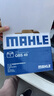 馬勒（MAHLE）汽車(chē)電瓶蓄電池L2-400適配大眾速騰途觀(guān)寶來(lái)新君威邁騰朗逸帕薩特 曬單實(shí)拍圖