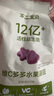 不二寶貝水果VC溶豆藍(lán)莓/黑加侖味 寶寶兒童零食益生菌溶豆零食18g 6月+ 曬單實(shí)拍圖