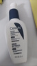 適樂膚（CeraVe）熬夜修護(hù)PM乳60ml(煙酰胺提亮補(bǔ)水保濕乳液面霜敏感肌男女護(hù)膚品) 曬單實(shí)拍圖