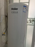 海爾（Haier）國家補貼新款1.5P空氣能熱水器家用超一級能效200升80℃節(jié)能熱泵商用落地豎式電熱水器多能源變頻 200升白色省電王【雙變頻】 曬單實拍圖