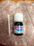 Vitabiotics薇塔貝爾wellbaby嬰幼兒寶寶多維滴劑維C維生素d營養(yǎng)液水果味30ml 曬單實(shí)拍圖