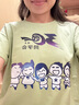 定航團(tuán)建t恤定制印logo工作班服文化衫短袖公司團(tuán)隊(duì)統(tǒng)一服裝同學(xué)聚會(huì) A款-果綠200G 3XL 曬單實(shí)拍圖