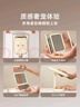 DOCO LAB【七夕情人節(jié)禮物】鏡子化妝鏡帶燈led可折疊放大化妝鏡宿舍臥室梳妝臺(tái)桌面臺(tái)式大號(hào)高清美妝鏡子 曬單實(shí)拍圖