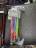綠林（GREENER）內六角扳手套裝萬能加長花型自動組套六角匙家用6角螺絲刀內六方 曬單實拍圖