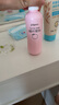貝親（Pigeon）桃子水  嬰兒爽身露 四季通用 200ml  *2 曬單實拍圖
