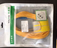 YOUYSI 光纖跳線(xiàn) 單模單芯SC-SC電信級 大方頭損耗小 LC-ST 1米 曬單實(shí)拍圖