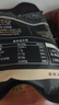 鋒味派黑豬肉小籠包1600g/64個(gè)嵊州老面純手工包子兒童懶人早餐早點(diǎn)原味 曬單實(shí)拍圖