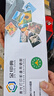 金印典適用三星MLT-D1043S硒鼓標準版ML1666 1670 1861 1860 1676 1660 1661 1865打印機SCX-3201 3206 3208粉盒 曬單實(shí)拍圖