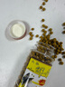 巧餌狀態(tài)餌高蛋白網(wǎng)狀持久易拉款新手餌草鯉鯽通用顆粒釣魚(yú)新配方 新款一瓶145g【山東聊城源頭工廠(chǎng) 曬單實(shí)拍圖