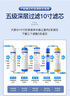 長虹高科CRO-75E15XQ/14XQ/16XQ/13XQ/50D6XQ中國夢長虹通用濾芯 三支PP棉 曬單實(shí)拍圖
