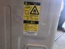 美的（Midea）4匹 酷省電 風管機一拖一 超一級能效 大客廳家用中央空調(diào) KFR-90T2W/B3-KS(1)  國家補貼 曬單實拍圖