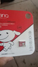 banq&JOY聯(lián)名款 128GB TF（MicroSD）存儲(chǔ)卡U3 C10 A1 V30 4K 高速款行車記錄儀&監(jiān)控?cái)z像頭手機(jī)內(nèi)存卡 曬單實(shí)拍圖
