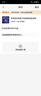 冉星辰電視盒子8k智能語音遙控網(wǎng)絡機頂盒5G雙頻wifi無線直連電視機頂盒全網(wǎng)通【0月租0費用免費看電視】 8K雙頻【語音遙控】+【開機無廣告】終身免費看電視 曬單實拍圖