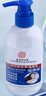 南京同仁堂二硫化硒去屑止癢洗發(fā)水17脂溢性控油持久蓬松毛發(fā)囊炎洗發(fā)水 曬單實(shí)拍圖