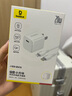 倍思蘋果數(shù)據(jù)線lightning快充PD27W充電線適用iPhone14Promax/13/12/11/10/9/8蘋果手機(jī)快充數(shù)據(jù)線 蘋果8-14線充套裝【PD20W快充】-白色 曬單實(shí)拍圖