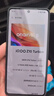 vivo iQOO Z10 Turbo+ 8000mAh超薄藍(lán)海電池 天璣9400+ 自研電競芯片Q2 144Hz光域護(hù)眼屏 國補(bǔ)游戲手機(jī) 云海白 12GB  256GB 官方標(biāo)配 曬單實(shí)拍圖