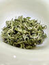 唯茶大師蒙頂明前甘露特級茶葉禮盒裝2025新茶四川雅安特產甘露手工綠茶 蒙頂特級甘露明前綠茶 300g * 1 曬單實拍圖