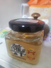 獾尊獾子油可煎雞蛋純正獾油無(wú)添加可食用獾油燒燙胃腸 獾尊長(zhǎng)白山獾油50克1瓶可煎雞蛋 曬單實(shí)拍圖