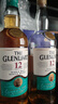 格蘭威特（ThE GLENLIVET）12年 陳釀 蘇格蘭 威士忌 斯佩賽產(chǎn)區(qū) 單一麥芽威士忌700ml  曬單實(shí)拍圖