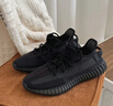 阿迪達(dá)斯Yeezy350椰子夏日透氣男女潮流休閑鞋HQ2059 40.5 曬單實(shí)拍圖