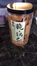 無名小卒 脆鍋巴(原味)210g*4罐 酥脆薯片辦公室休閑零食  曬單實(shí)拍圖