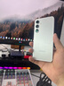 【99成新】三星（SAMSUNG）Galaxy S24 AI手機 超視覺(jué)影像 5000萬(wàn)像素 拍照手機 第三代驍龍8 游戲手機 12GB+256GB 雅巖灰【質(zhì)檢報告】 曬單實(shí)拍圖