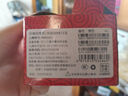 紐曼（Newman）N99三防老人手機(jī)4G全網(wǎng)通雙卡雙待大電池超長待機(jī)大字大聲大按鍵老年人手機(jī) 備用功能機(jī)黑色 曬單實(shí)拍圖