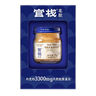 官棧即食花膠營養(yǎng)滋補品天然白玉魚膠70g*1嘗鮮裝 [優(yōu)選白玉花膠]豆乳核桃口 曬單實拍圖