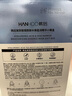 韓后面膜 玻尿酸煙酰胺精華面膜30片 補水保濕舒緩提亮免洗護膚品男女 曬單實拍圖
