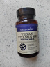 naturewise維生素K2軟膠囊 領鈣入骨促凝血備孕成人青少年中老年補鈣90粒/瓶 曬單實拍圖
