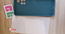 夢(mèng)逸軒適用小米Redmi Note11 5G手機殼紅米N0TE11硅膠鬧特十一軟套磨砂防摔可愛(ài)女保護 (淡青)小闊耐 選項2(配全屏貼膜)YZ 曬單實(shí)拍圖